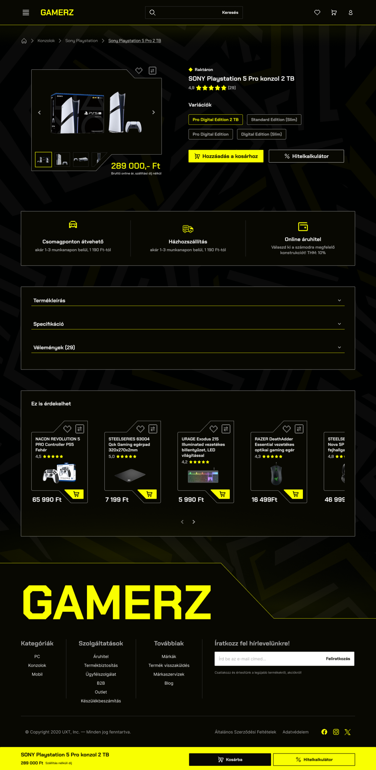 UI Desktop - Product details